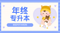 <b>有实案例的才靠谱</b>