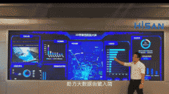 大屏显示素质上使用于大型工业企业、商务会议