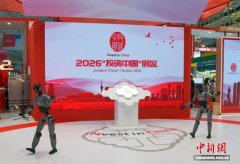 无论是机械人还械